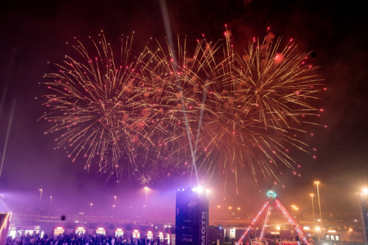 MOTN Festival Returns for its 2025 Edition, With an "Out of This World" Family Experience